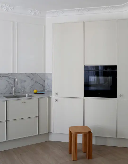 Svane Køkkenet New Tradition